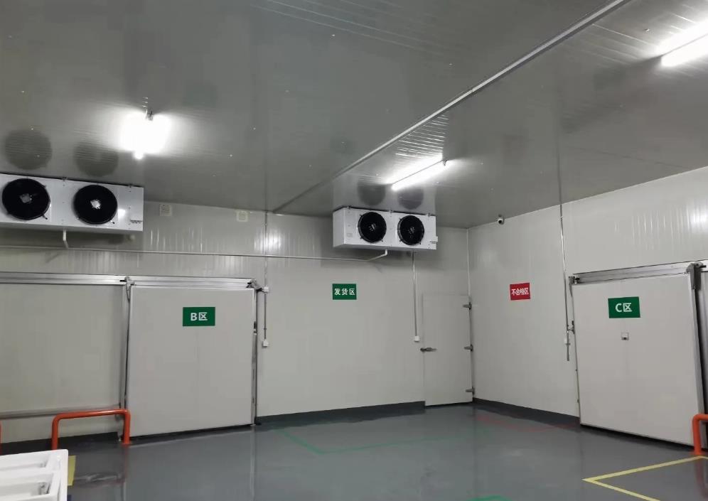 醫(yī)藥冷庫(kù)GSP其他要求